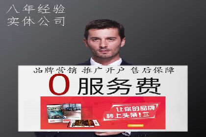 实战经验：SEO与SEM优化案例精选解析